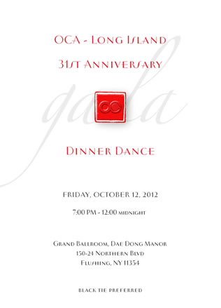OCA gala invitation